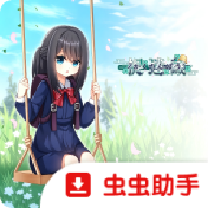 ׽�Բ�����v1.20.023-patreon ��׿��