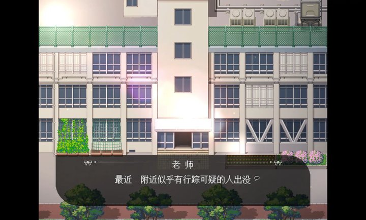 捉迷藏手游v1.20.023-patreon 安卓版