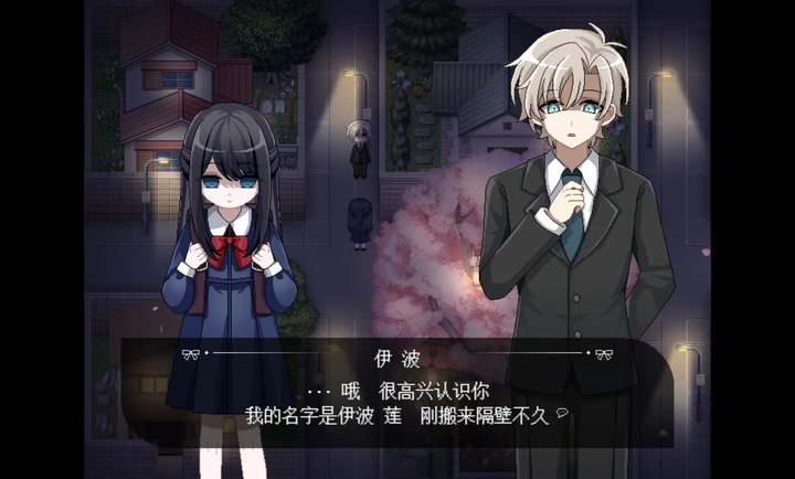 捉迷藏手游v1.20.023-patreon 安卓版