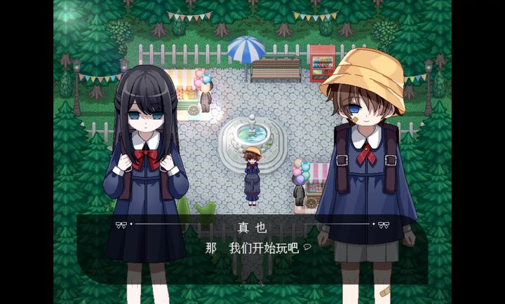 捉迷藏手游v1.20.023-patreon 安卓版