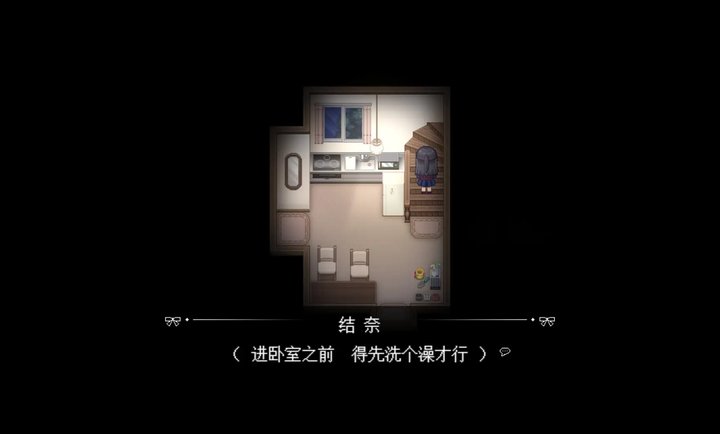 捉迷藏手游v1.20.023-patreon 安卓版