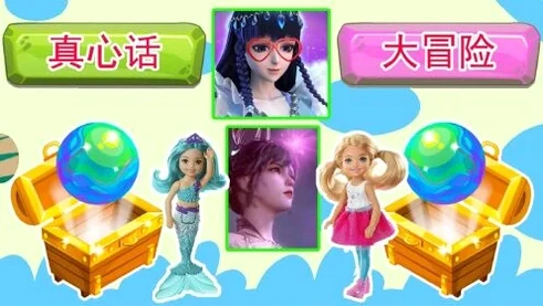 凯莉的冒险v1.0 硬盘版