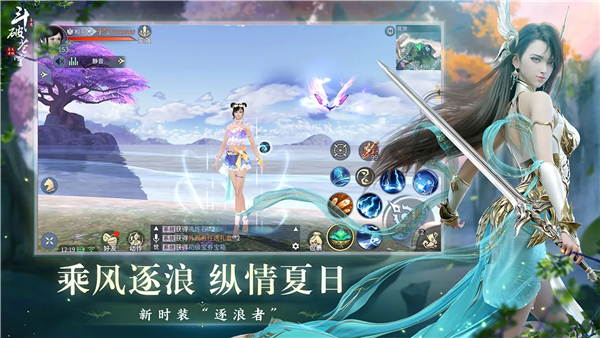 ���Ʋ�������ȼ���ιٷ�v0.0.0.355 ���°�