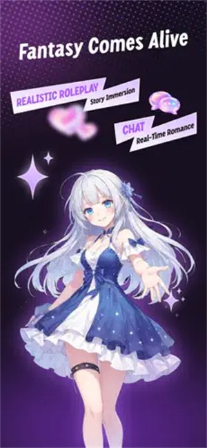 Dream LoversAI��������v1.1.0 ��׿��