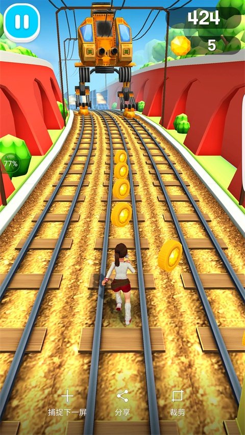 ����������(subwayrunner)v1.0.6 �ٷ���