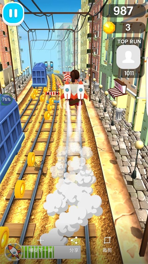 ����������(subwayrunner)v1.0.6 �ٷ���