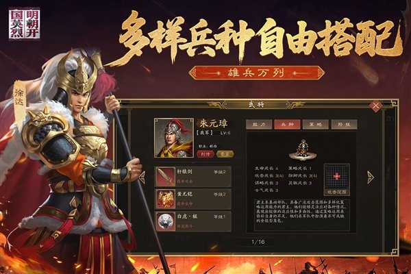 ��������Ӣ�����°�v1.00 �ֻ���