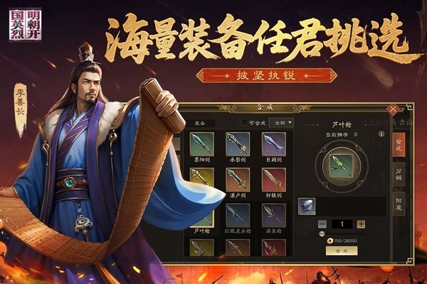 ��������Ӣ�����°�v1.00 �ֻ���
