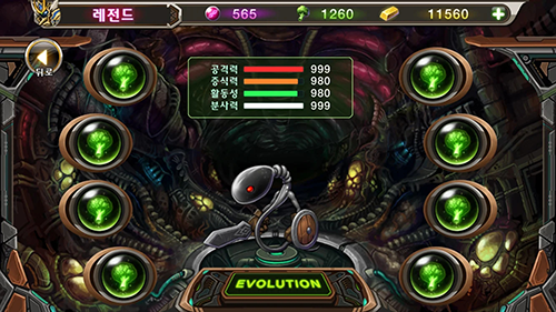 ��ֳս��3���°�(��ֳս������������3)v1.0.10 �ֻ���