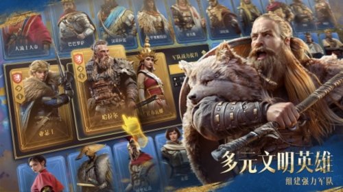�۹�ʱ��Mobile(Age of Empires Mobile��װ��)v1.13.101.0 �ֻ���