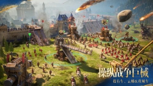 �۹�ʱ��Mobile(Age of Empires Mobile��װ��)v1.13.101.0 �ֻ���