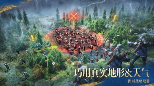 �۹�ʱ��Mobile(Age of Empires Mobile��װ��)v1.13.101.0 �ֻ���