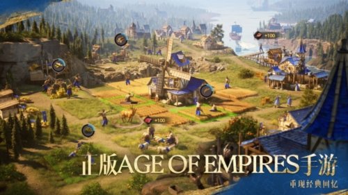 �۹�ʱ��Mobile(Age of Empires Mobile��װ��)v1.13.101.0 �ֻ���