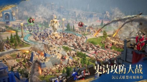 �۹�ʱ��Mobile(Age of Empires Mobile��װ��)v1.13.101.0 �ֻ���