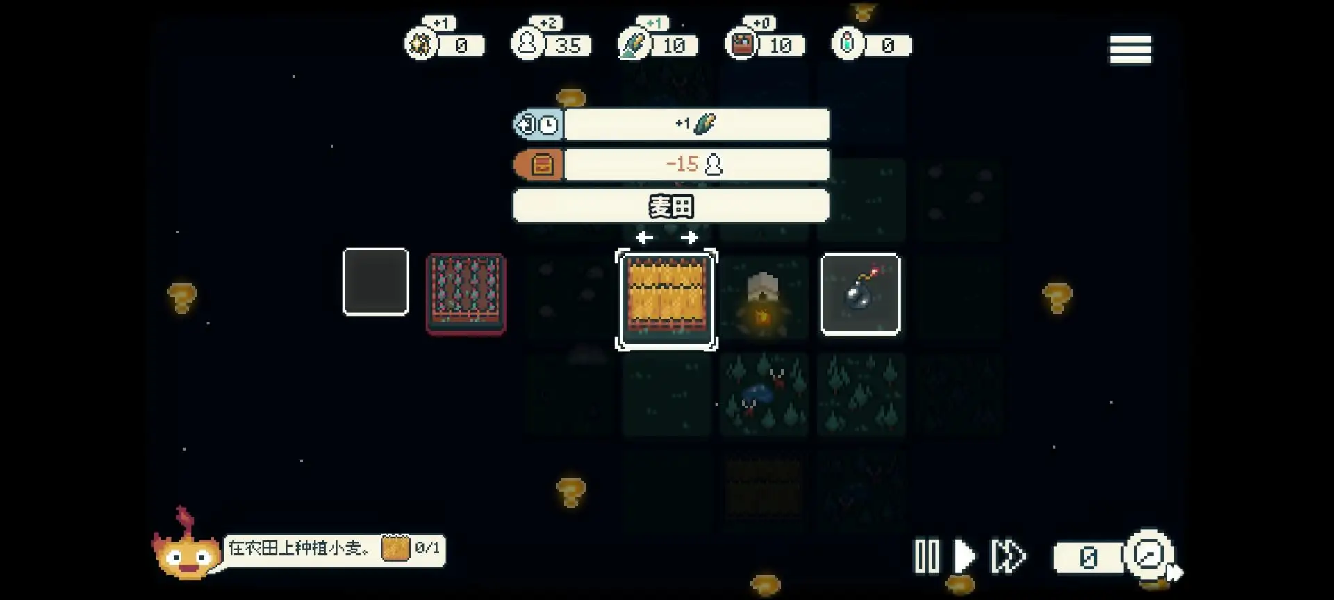 ������������v1.0.3 ��׿��