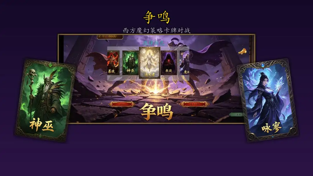 ������Ϸv1.0.2 ��׿��