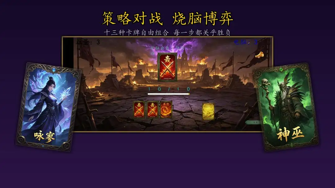 ������Ϸv1.0.2 ��׿��