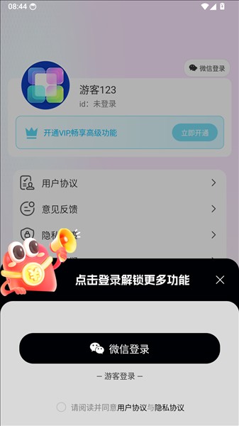 �������