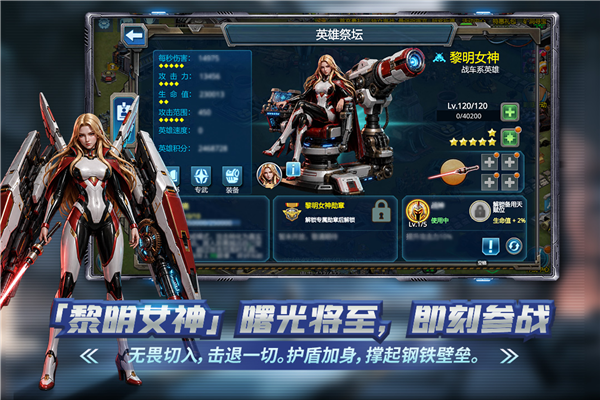 ս������������°������ֻ�v5.1.5 ��׿��