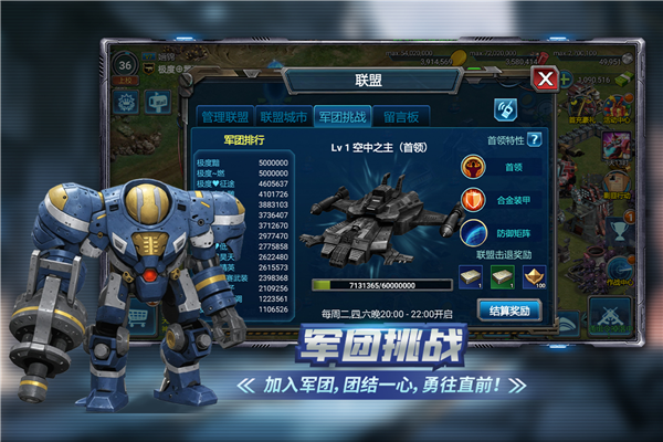 ս������������°������ֻ�v5.1.5 ��׿��