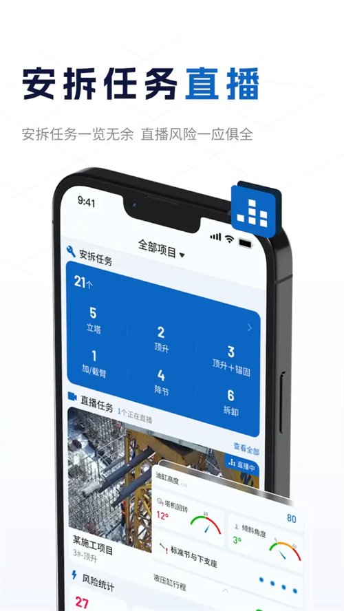 С��appv1.8.0 ���°�