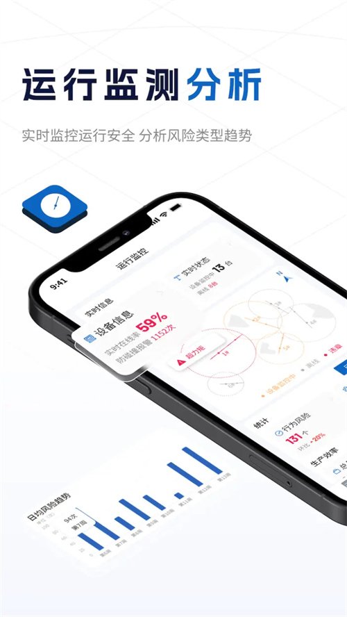 С��appv1.8.0 ���°�