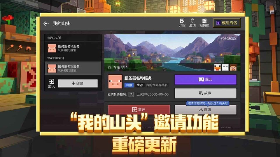 �ҵ�����ٷ�����������װ�v3.9.15.297907 ���°汾