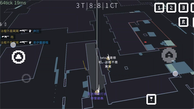 降维打击最新版v1.6.1 安卓版