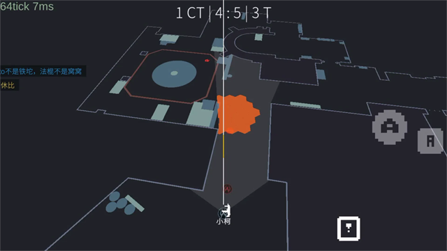 降维打击最新版v1.6.1 安卓版