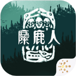 ��¹��Mooseman1.0