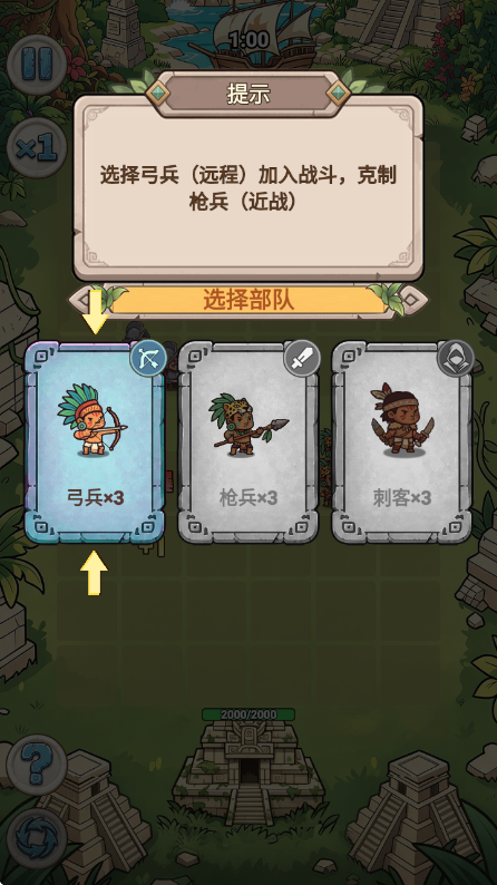 Գ��С����Ϸv1.0 ��׿��