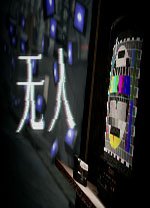 ���˵��԰�v17820941 ���°�