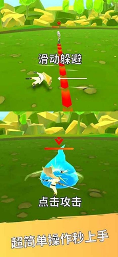 Ӣ�۶������°�v1.55 ���°�