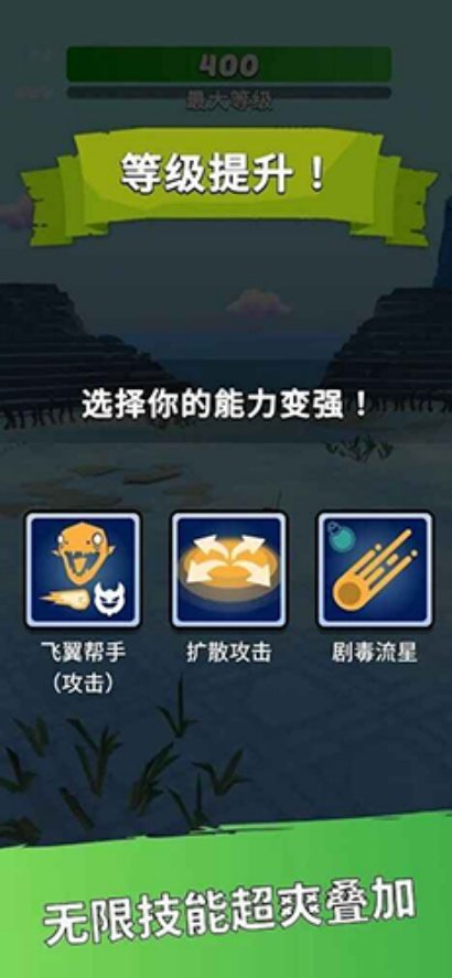Ӣ�۶������°�v1.55 ���°�