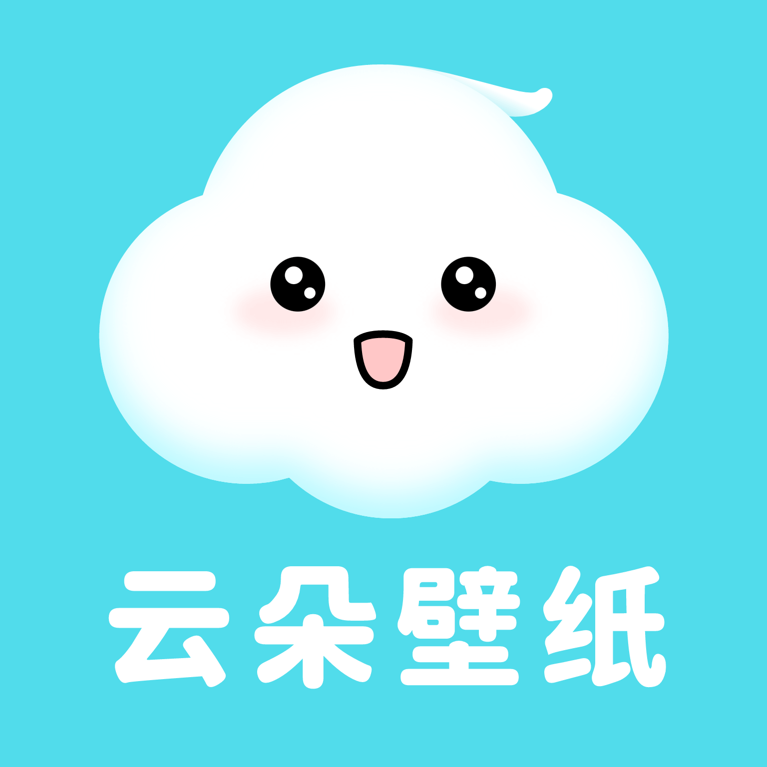 �ƶ��ֽ����v1.7.0 ���İ�