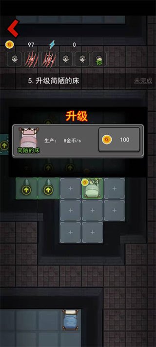 ��ƽ���������泬�󷿼�v7.0 ��׿��