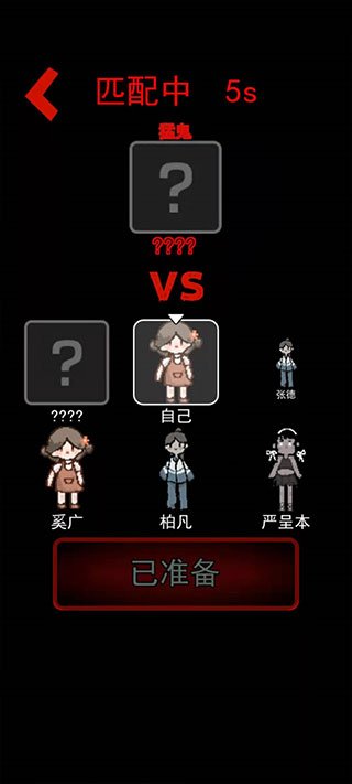 ��ƽ���������泬�󷿼�v7.0 ��׿��