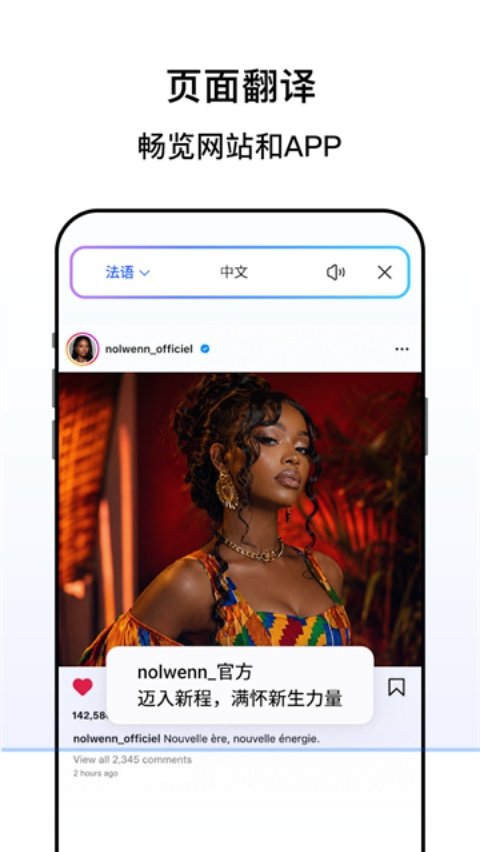 Hi Translate�ٷ���v5.2.9.004.xm���°�