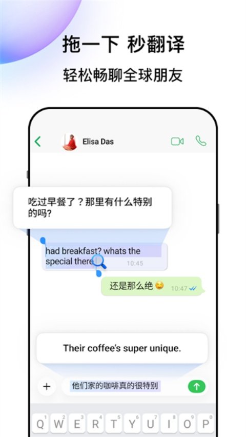 Hi Translate�ٷ���v5.2.9.004.xm���°�