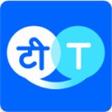 Hi Translate�ٷ���v5.2.9.004.xm���°�