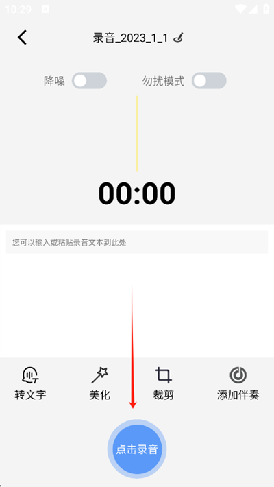 ¼��ȫ�ܾ���