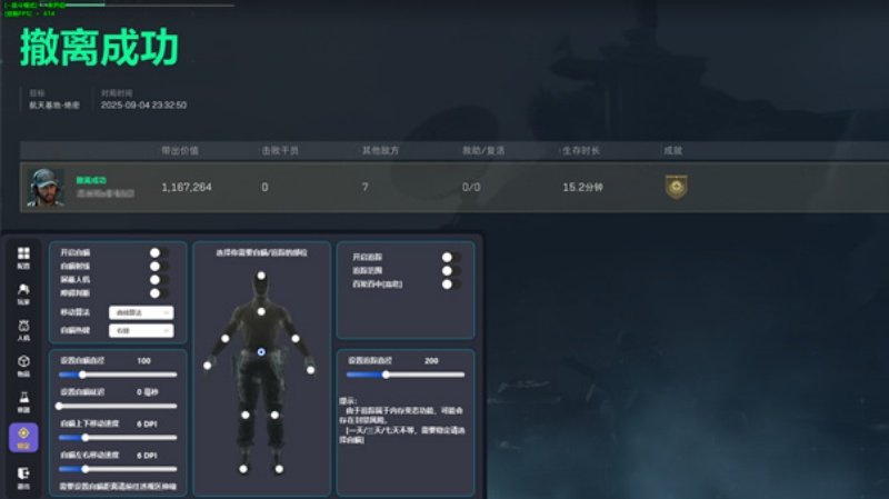 Ѱ��������(���)����������v2.0 �ֻ���