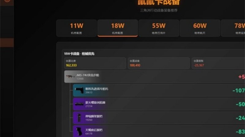 Ѱ��������(���)����������v2.0 �ֻ���