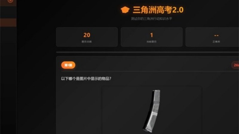 Ѱ��������(���)����������v2.0 �ֻ���