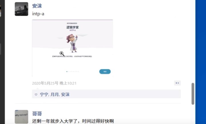 ħ����������v1.0 ��׿��