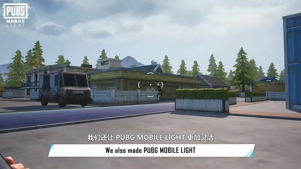 PUBG MOBILE LIGHT官方版v4.5.0 安卓版