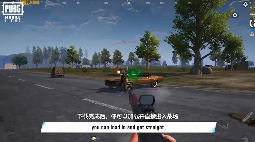 PUBG MOBILE LIGHT官方版v4.5.0 安卓版
