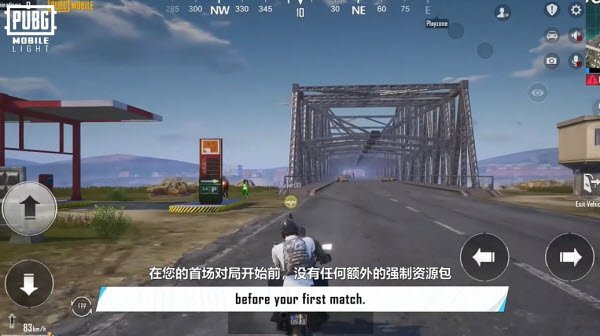 PUBG MOBILE LIGHT官方版v4.5.0 安卓版