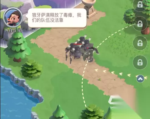 小兵打天下