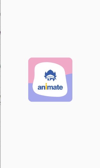 animate�ٷ�������v7.13.1 ��׿��